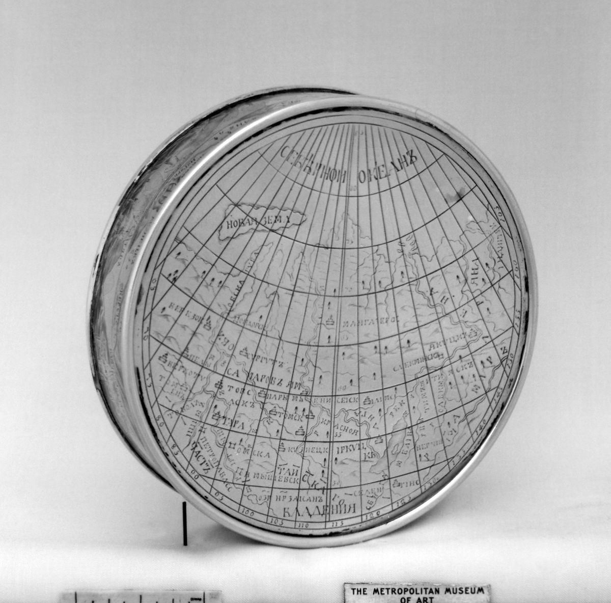 Object Image