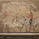 Object Image Thumbnail