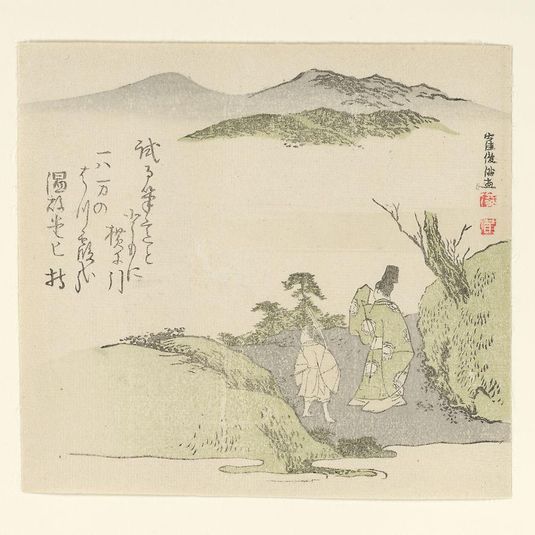Courtier and Young Attendant Gazing at a Landscape
