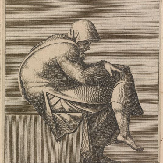 Amon, Ancestor of Christ