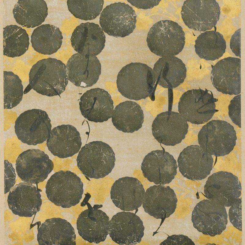 Calligraphy of a Poem over a Design of Chrysanthemums