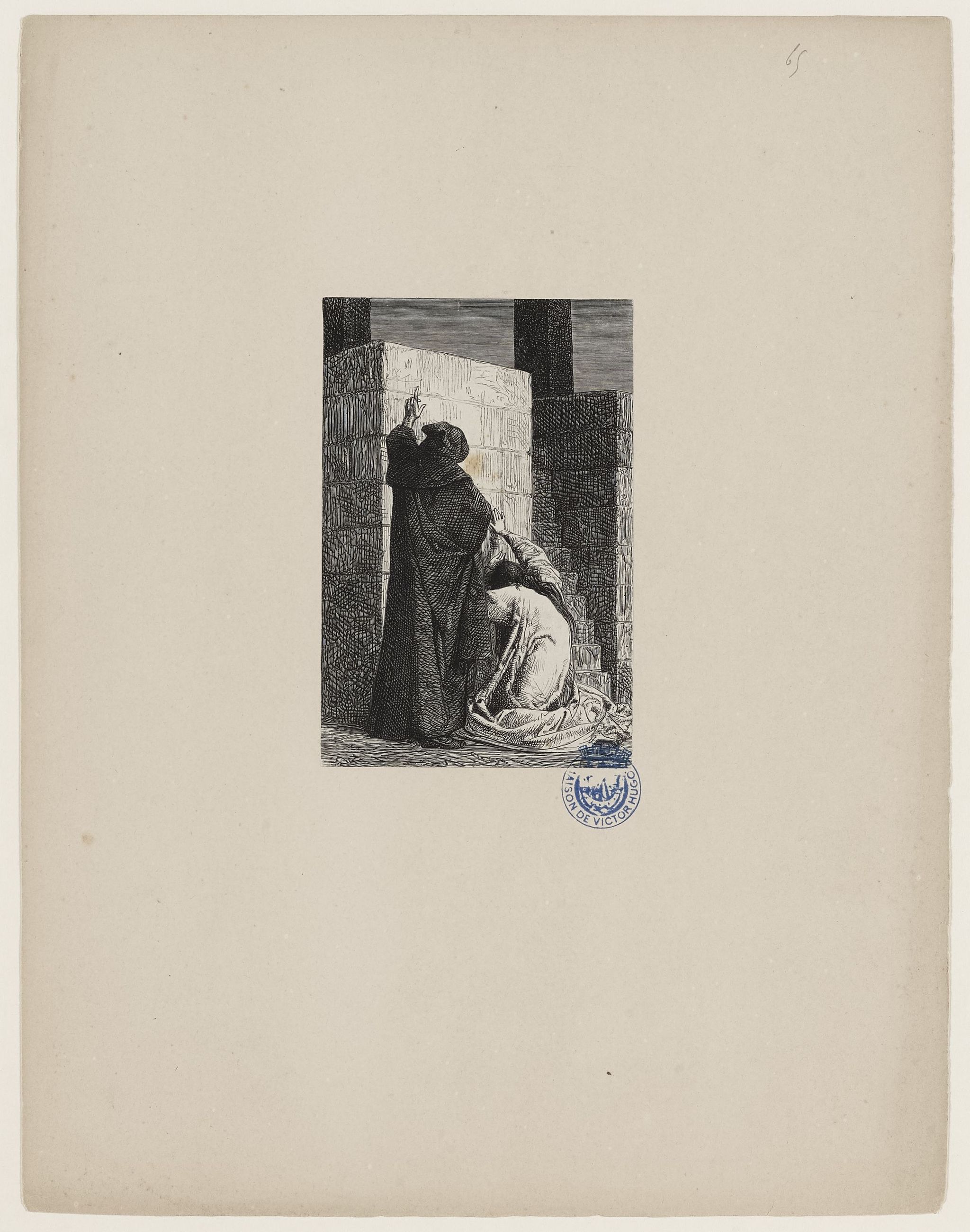 Object Image