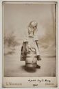 Object Image Thumbnail