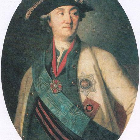 Portrait of Alexei Orlov