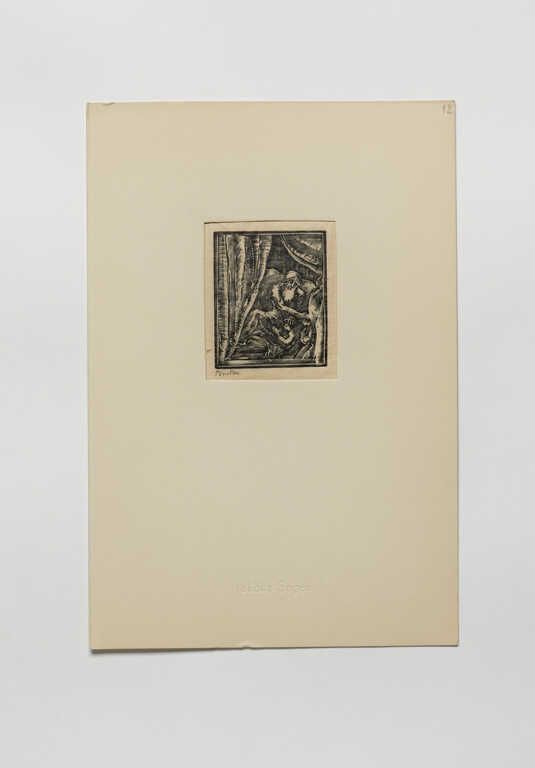 Object Image