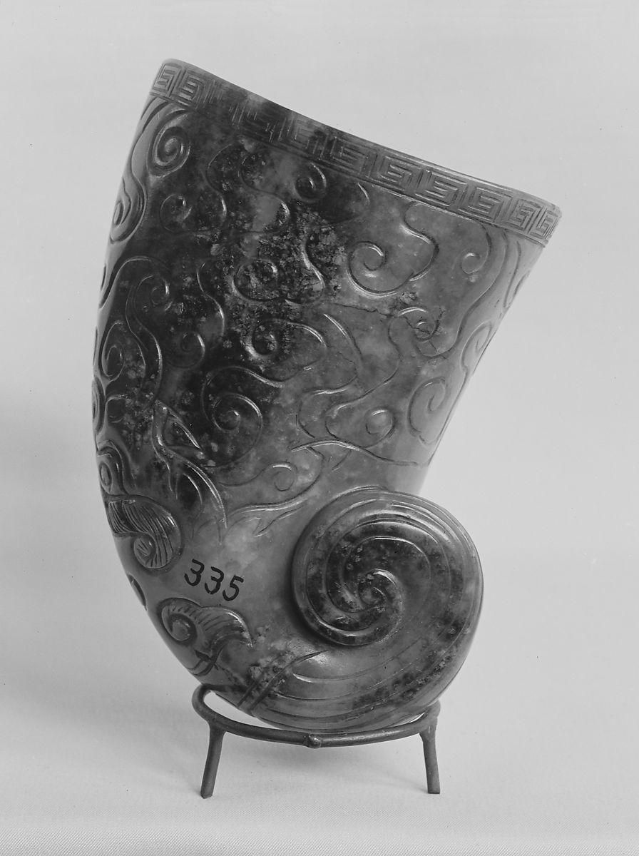 Object Image