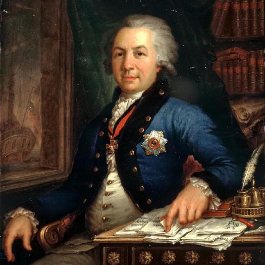 Portrait of Gavrila Romanovich Derzhavin