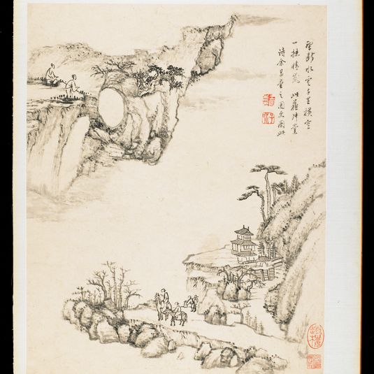 Album Leaf from "Landscapes from Nature, Poetry, and Art"