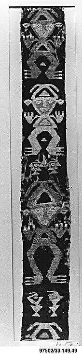Object Image