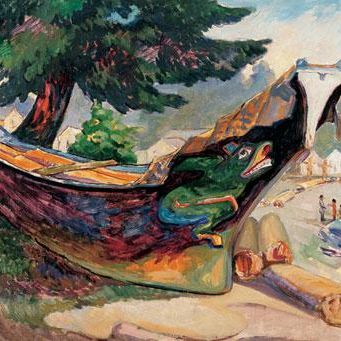 Indian War Canoe