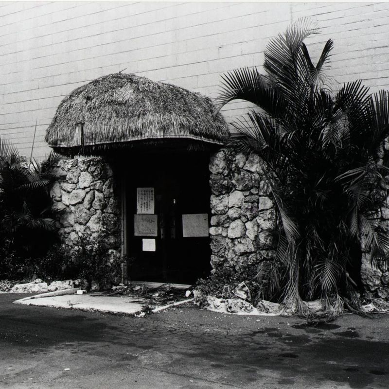 Waikiki, No. 1