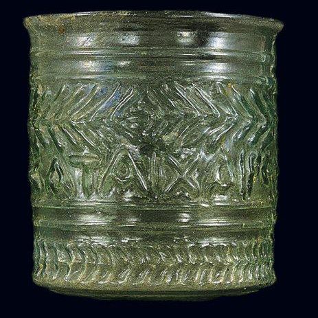 Inscribed Glass Cupand Ground Floor