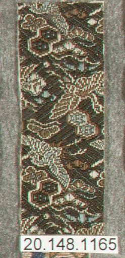 Object Image