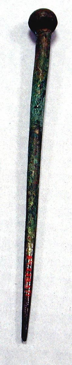 Object Image