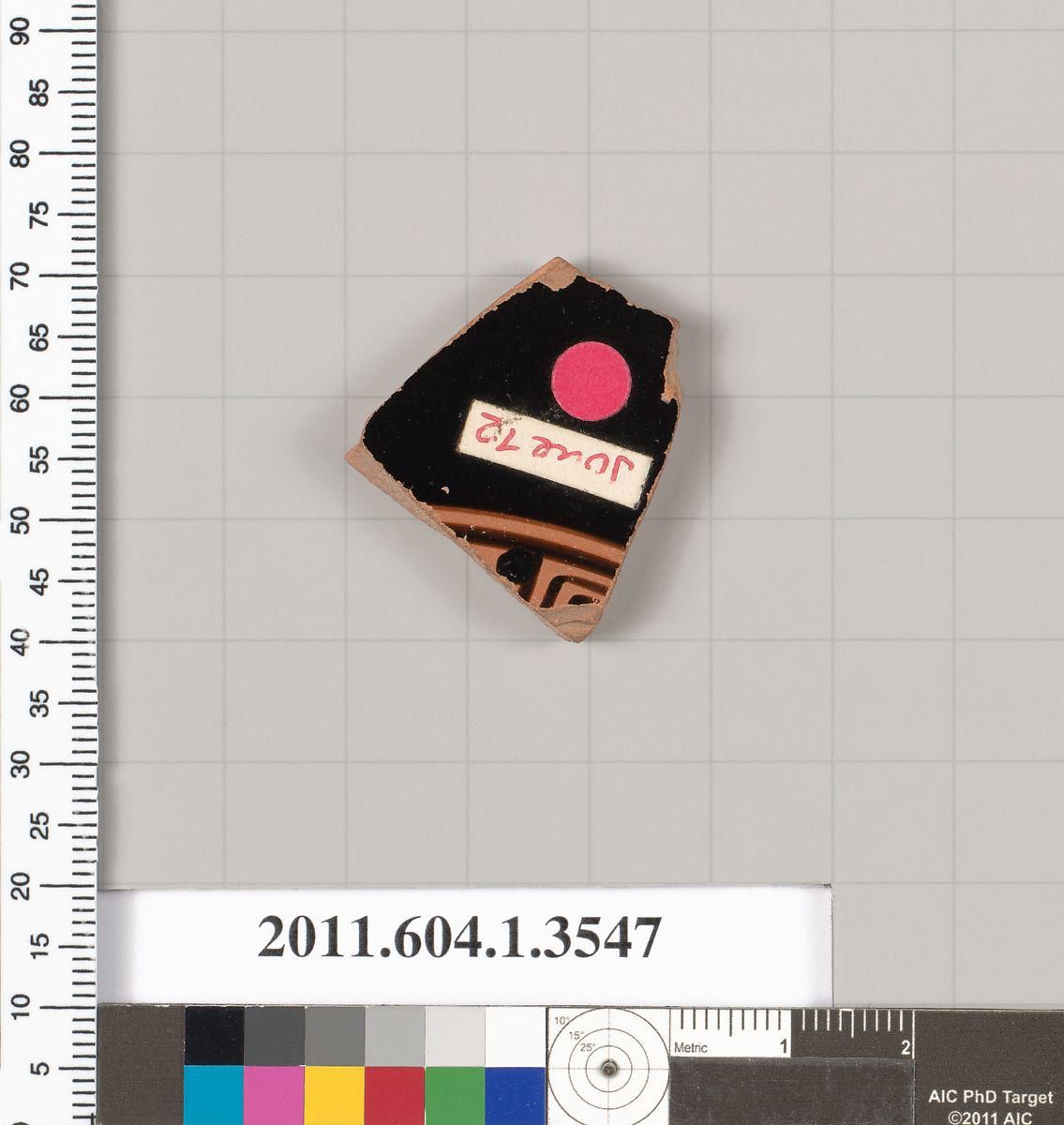 Object Image