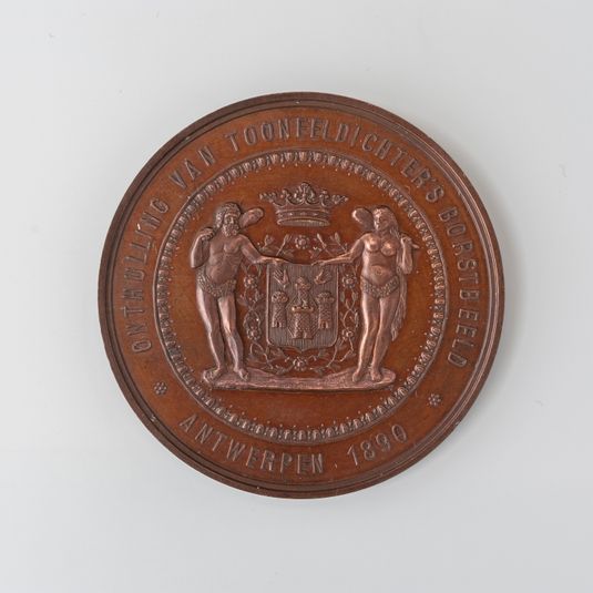 Dévoilement du buste de Willem Ogier (1618-1689), dramaturge des Pays-Bas méridionaux, à Anvers en 1890