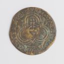 Object Image Thumbnail