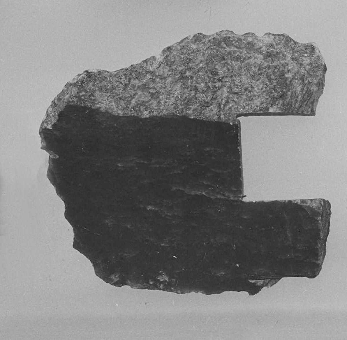 Object Image