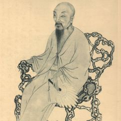 Yun Shouping