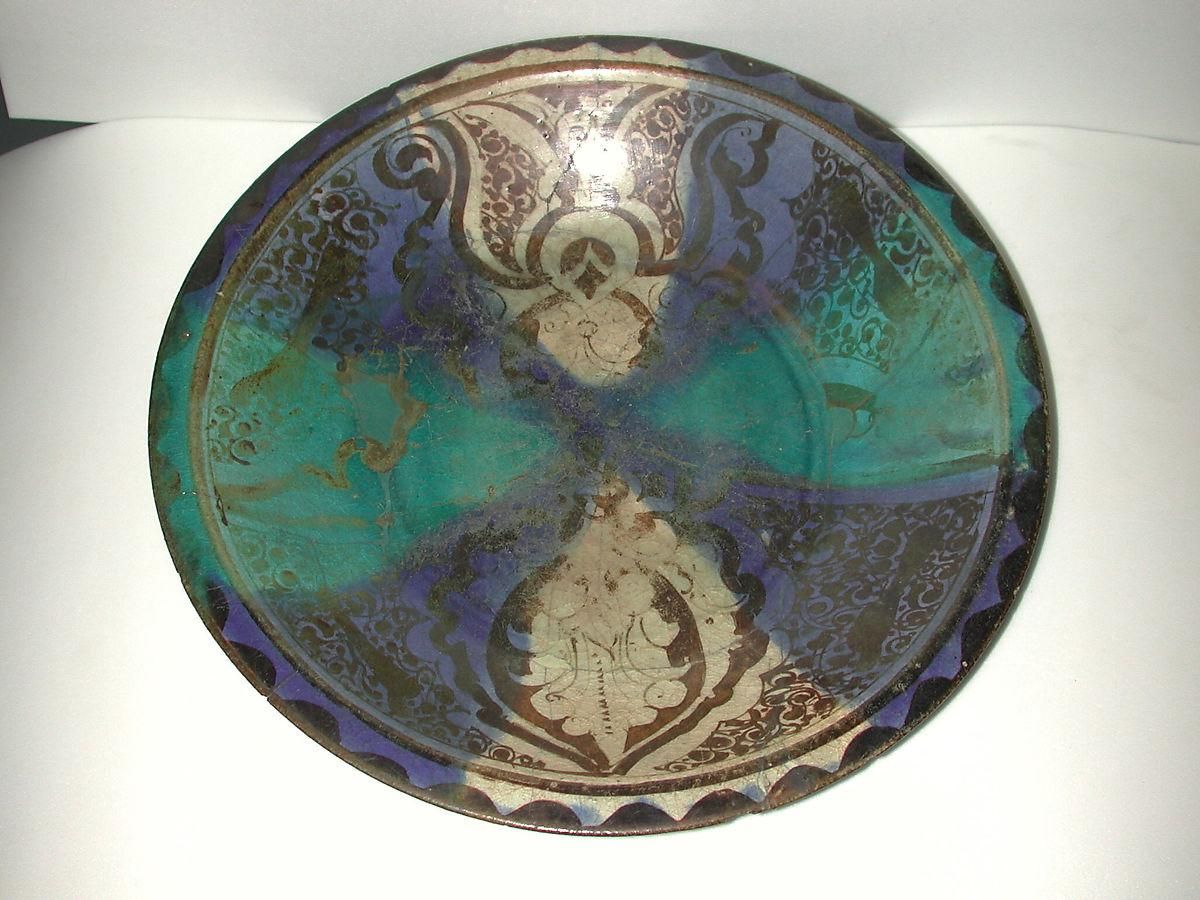 Object Image