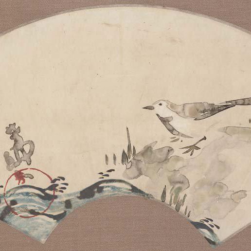 Wagtail and Waves