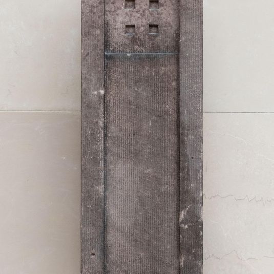 Felsenthal, Eli B., Store: Pier from Second Floor Windows