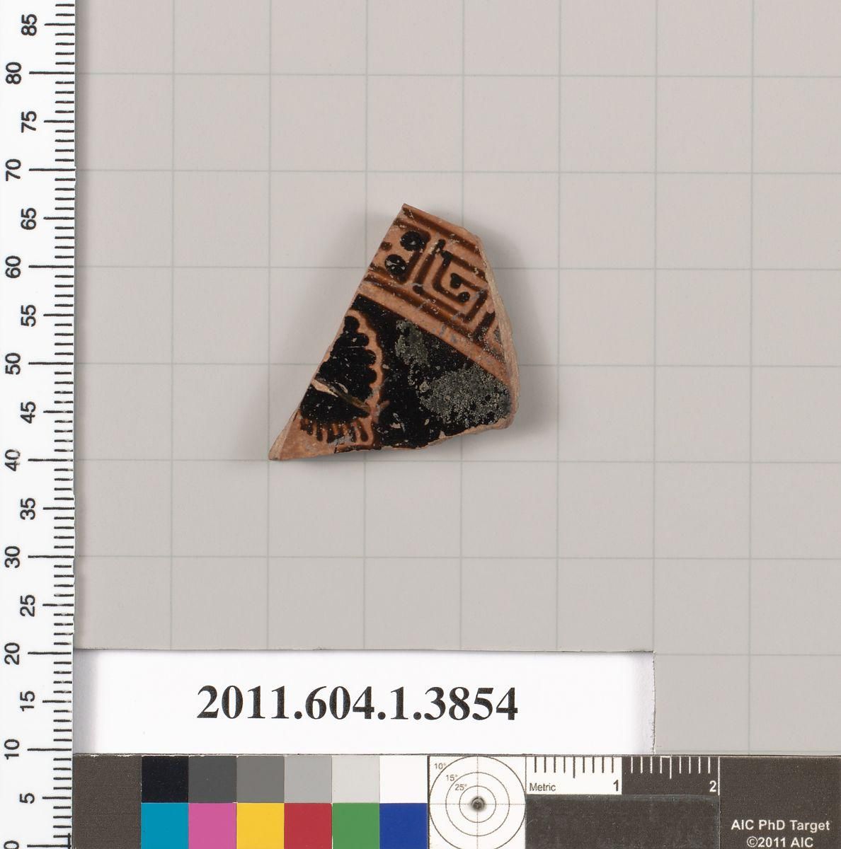 Object Image