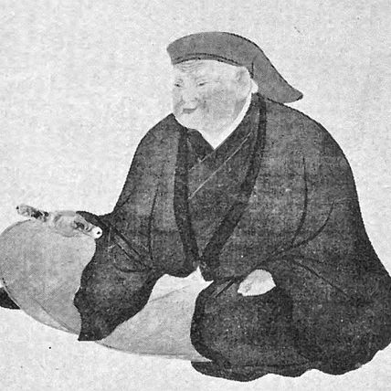 Style of Hon'ami Kōetsu 本阿弥光悦