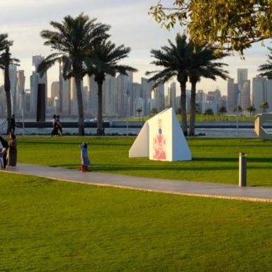 MIA Park