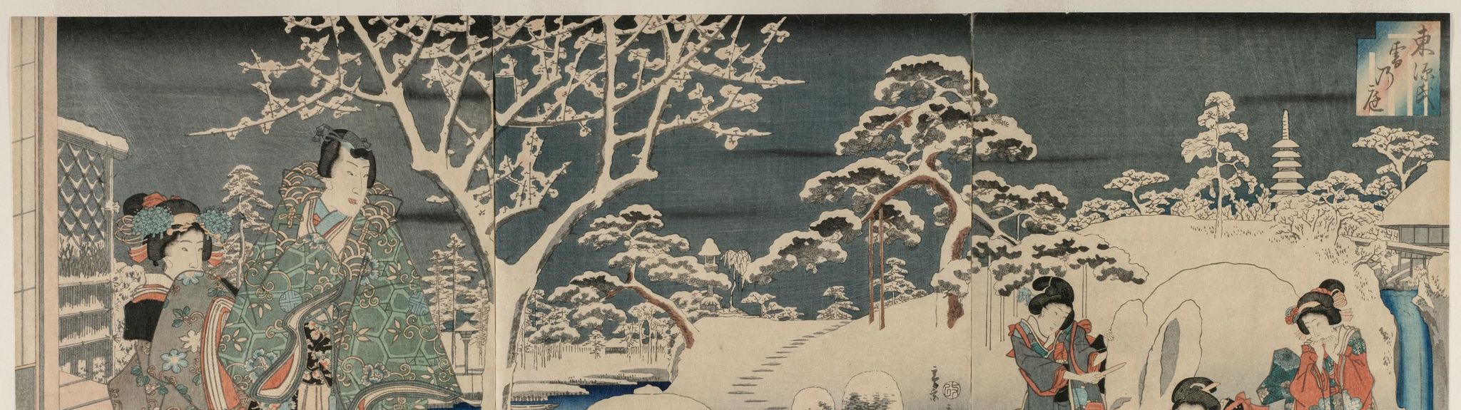 The Snowy Garden
