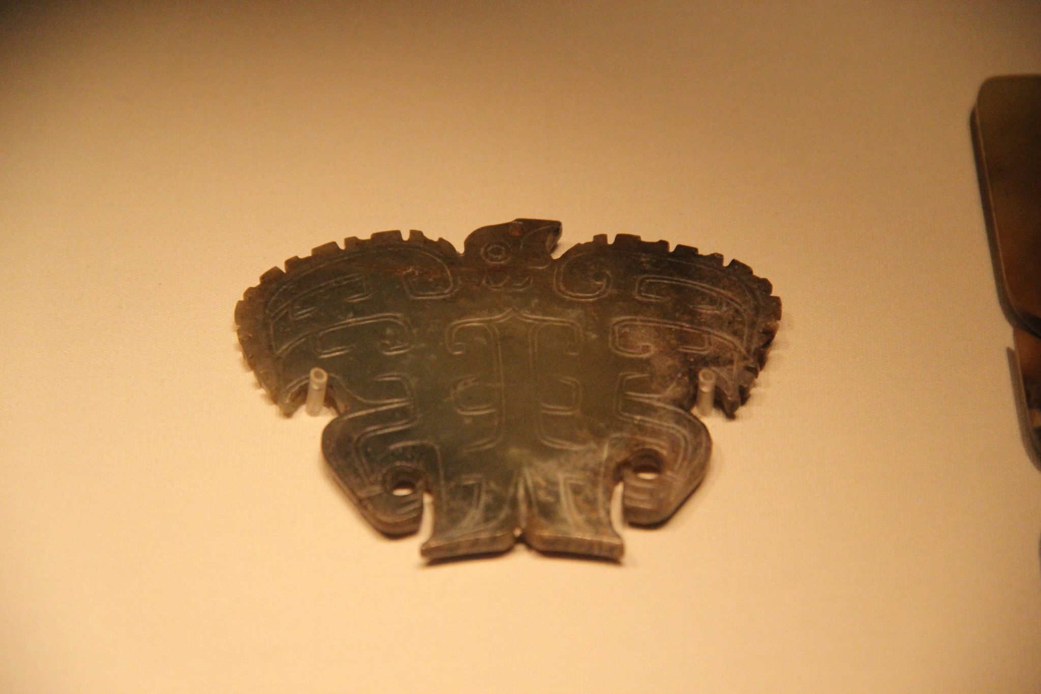 Object Image