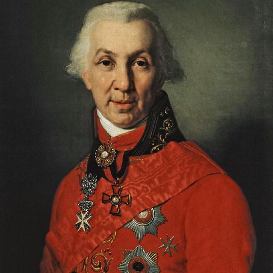 Portrait of Gavrila Romanovich Derzhavin
