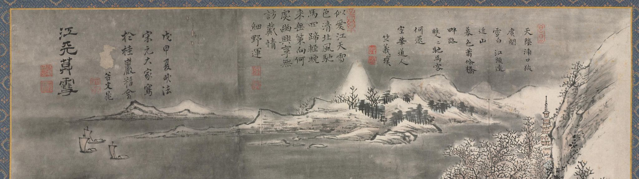 Evening Snow Blending River and Sky, from Eight Views of Xiao-Xiang