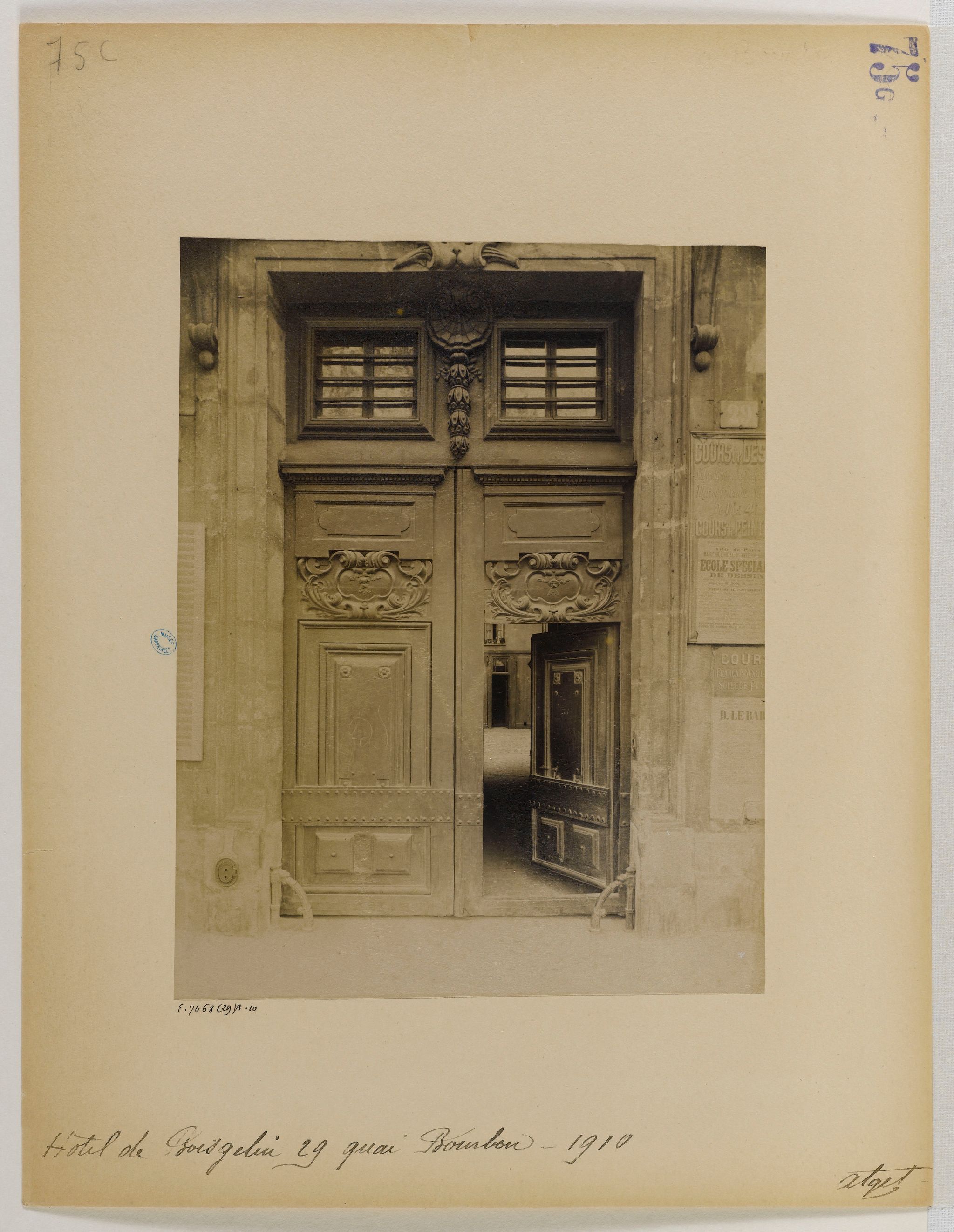 Object Image