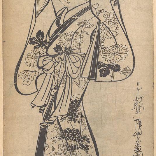 Courtesan Placing a Hairpin in Her Hair