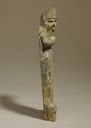 Object Image Thumbnail