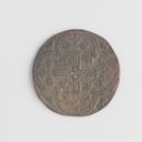 Object Image Thumbnail