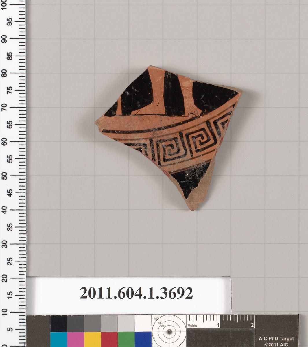 Object Image