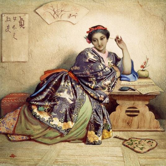 A Chinese Girl