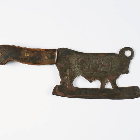 Butcher's Cleaver