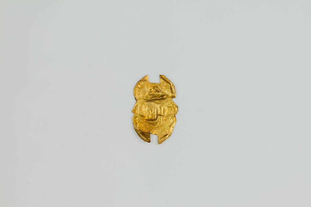 Object Image
