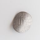 Object Image Thumbnail