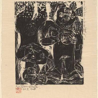 Two Figures