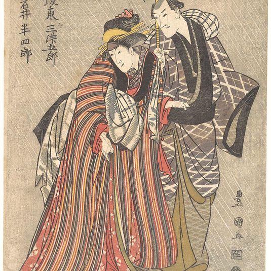 Kabuki Actors: Bando Mitsugorō and Iwai Hanshirō
