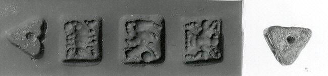Object Image
