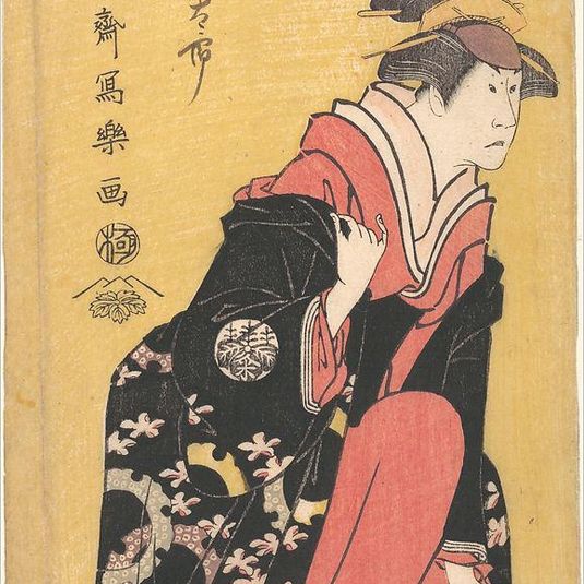 The Actor Nakayama Kumetaro II