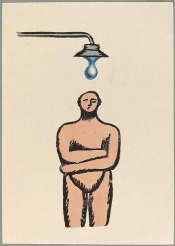 Object Image