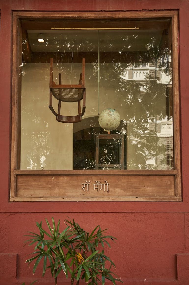Object Image