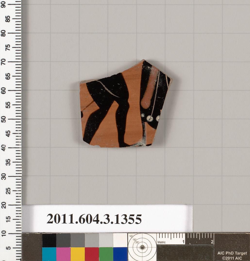 Object Image