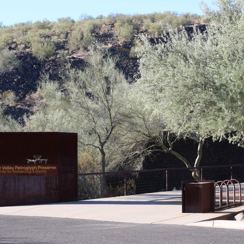 Arizona State University Deer Valley Petroglyph Preserve